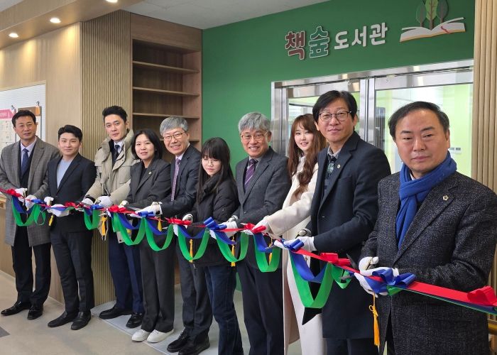 국중범 경기도의원, 성남 하원초 ‘책숲도서관’ 재개관식 참석