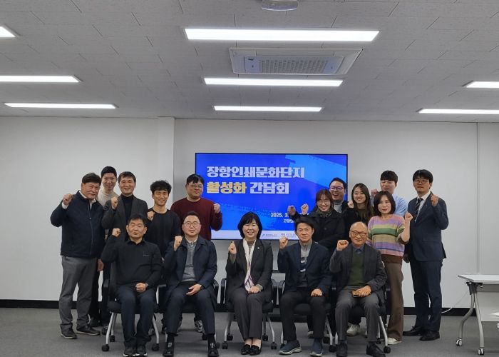 경기도의회 심홍순 의원, “고양·파주 인쇄산업의 생태계 회복과 혁신 중심 거점으로 육성해야”