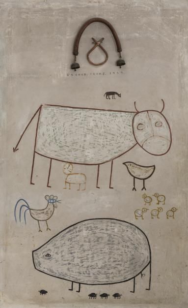 양주시립장욱진미술관, '최초'를 담은 벽화 '동물가족'으로 '뮤지엄×만나다' 공모사업 선정