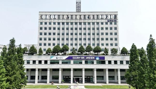 부천시청