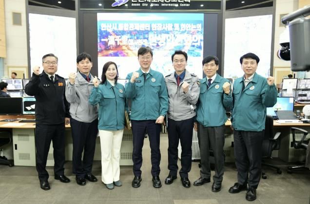 안산시, 일사천리 민생안전회의 개최… 기관 협력·도시 안전망 강화