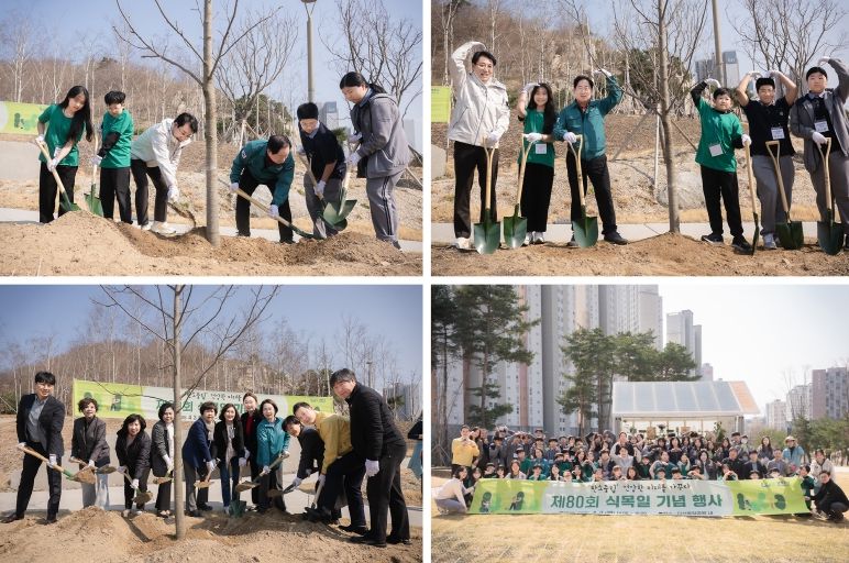 남양주시의회, 제80회 식목일 기념행사 참석