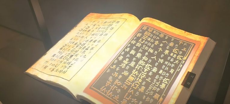 남양주시, AI 기반 실감형 디지털북 도입…4월 서비스 시작