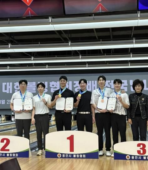 광주시청 볼링팀, 제43회 대한볼링협회장배 전국 남녀 종별볼링선수권대회에서 전 종목 입상 쾌거