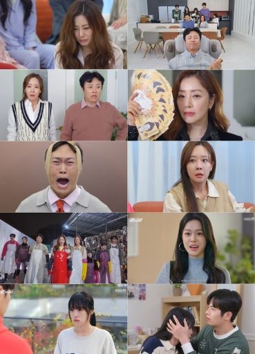 '빌런의 나라' 바람 잘 날 없는 오나라X소유진 가족의 코믹 일상!