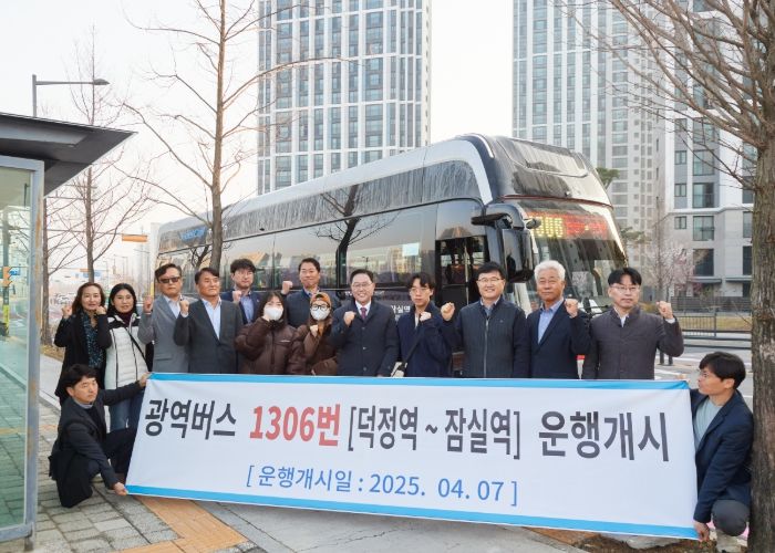 강수현 양주시장, ‘광역버스 1306번’ 탑승ⵈ 시민과 함께한 출근길 ‘현장 소통’