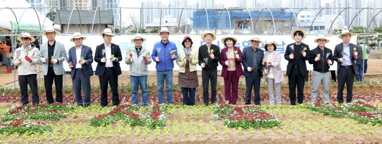 김진경 경기도의장, 12일 제2회 경기도 도시농업의 날 행사 참석…“도시농업의 가치를 확산하는 데 앞장설 것”