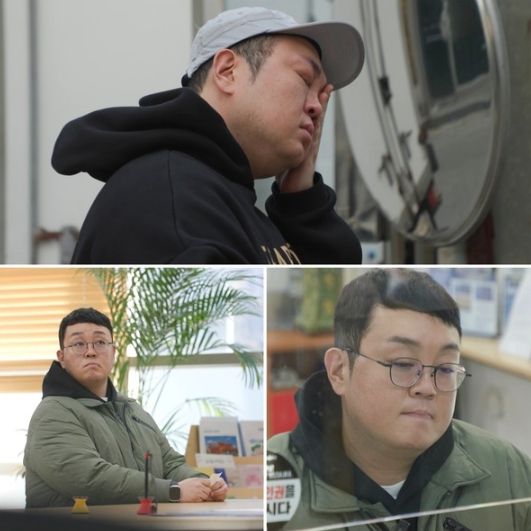(사진 제공 = TV CHOSUN '아빠하고 나하고')