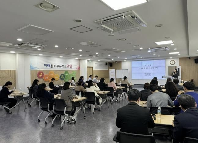 브런치(Brain + Lunch) 교육