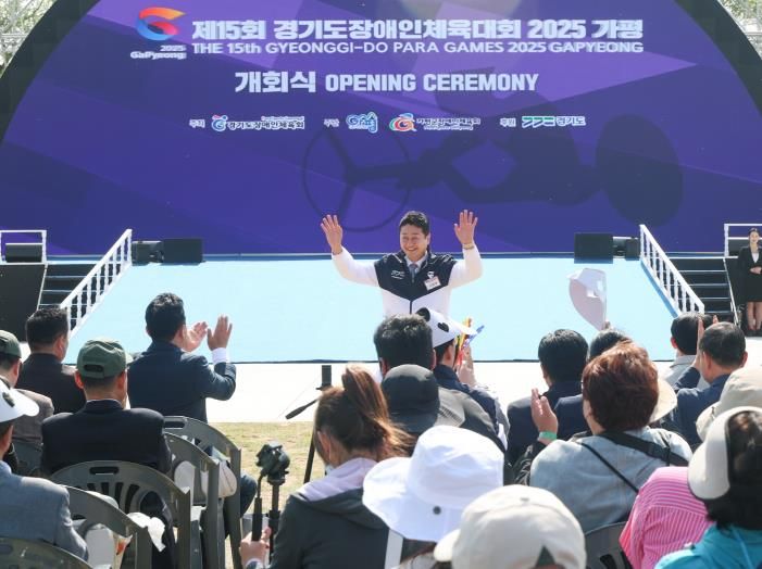 경기도의회 김진경 의장, 제15회 경기도장애인체육대회 참석...불편함을 넘어 꿈을 향해 나아가는 용기와 열정 응원