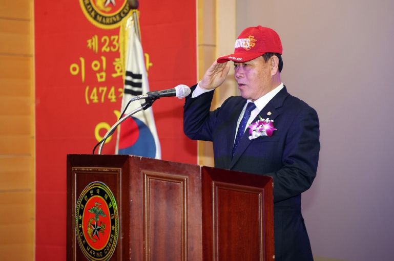 수원시 해병대전우회 제24대 회장 이・취임식 참석 사진