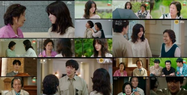 사진제공= JTBC <천국보다 아름다운> 4회 캡처