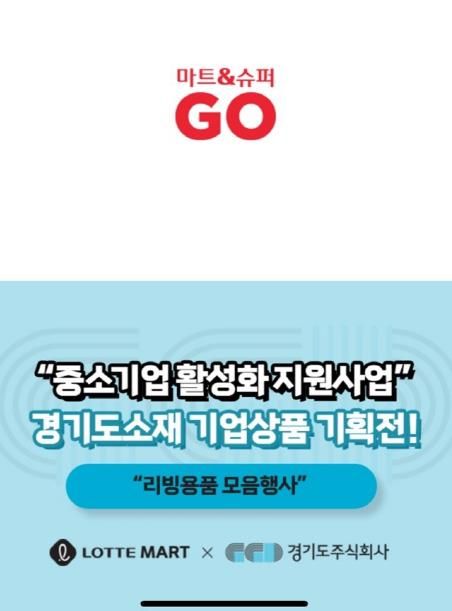 배너 하단