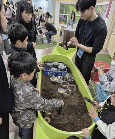 벅스리움 '행복애 곤충' 행사 현장