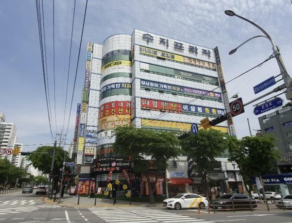 용인에서 가장 비싼 땅으로 꼽힌 용인시 수지구 풍덕천동 수지프라자 건물 부지