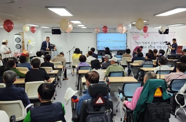 장애인미디어인권협회 구리시지회, 어버이날 행사 개최