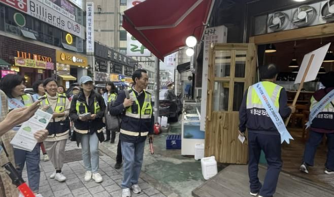 수지구청 인근 청소년 유해환경 점검 현장