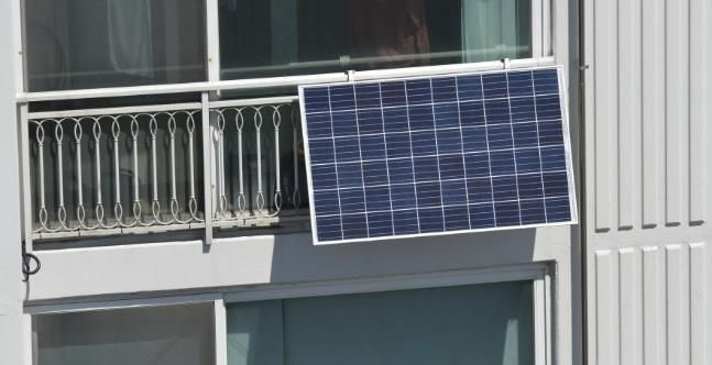 구리시, 2025년 미니태양광 보급 지원사업 운영 시작