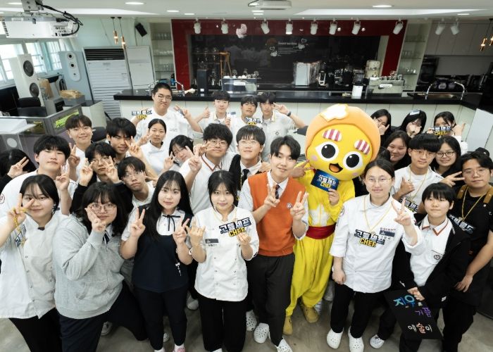 고등쉐프 단체사진