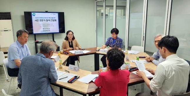 민원제도 혁신 머리 맞댄 의정부시, 시민‧전문가 간담회 개최