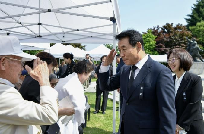 현충일 추념식