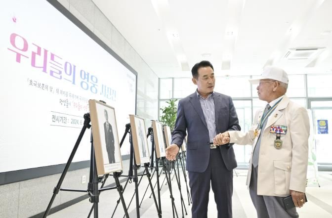 우리들의 영웅 사진전