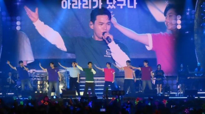 <자료제공-밝은누리>
