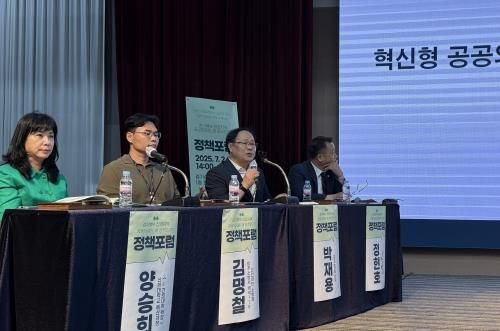 경기도의회 박재용 의원,