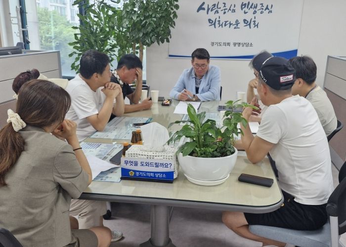 경기도의회 유종상 의원, 피해 주민 아픔 보듬어