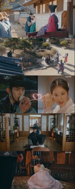 사진 제공: KBS 2TV ‘남주의 첫날밤을 가져버렸다’ 영상 캡처