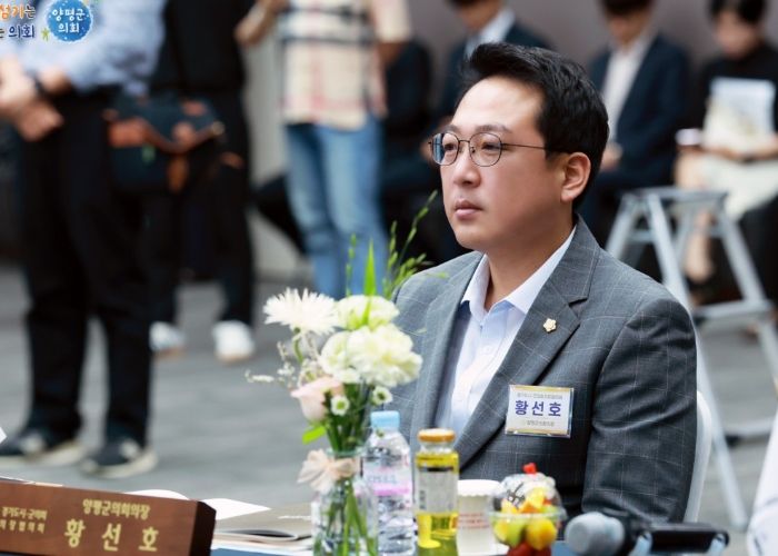 황선호 양평군의회 의장, 경기도 시군의장협의회 제178차 정례회의 참석