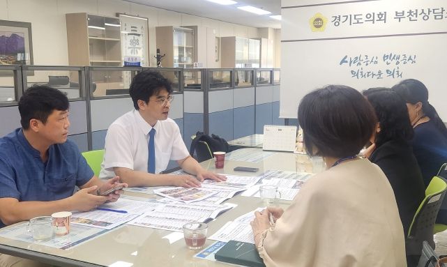 박상현 의원, 부천시 원종동에 경기도 최초 AI 융합형 놀이공간 조성 기대