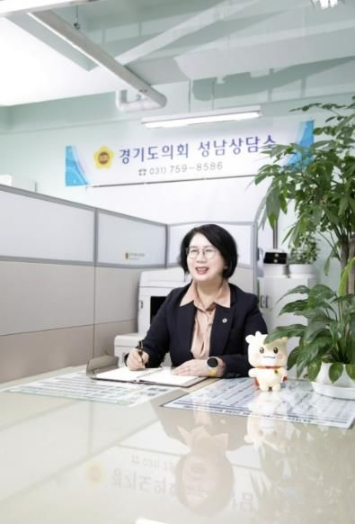 경기도의회 이서영의원,