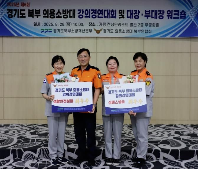 시상식