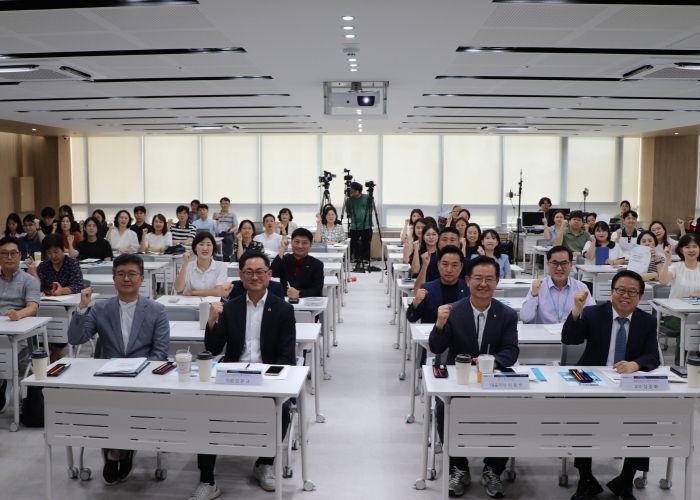경기도의회 김완규 의원, 사회복지종사자 처우개선 방안 모색 위한 정책토론회 개최