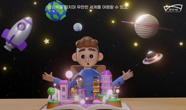 미디어아트영상_대상