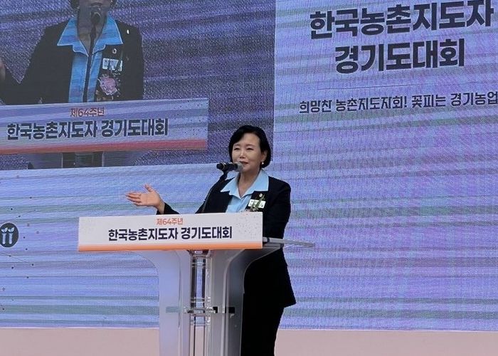 경기도의회 정윤경 부의장,“경기농업인 여러분이 농촌을 든든히 지탱하는 버팀목이며, 바로 대한민국 농업의 미래, 강조”