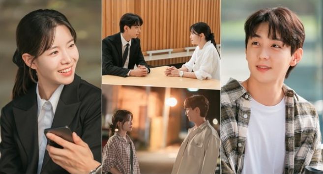 사진 제공: KBS 1TV 새 일일드라마 <마리와 별난 아빠들>
