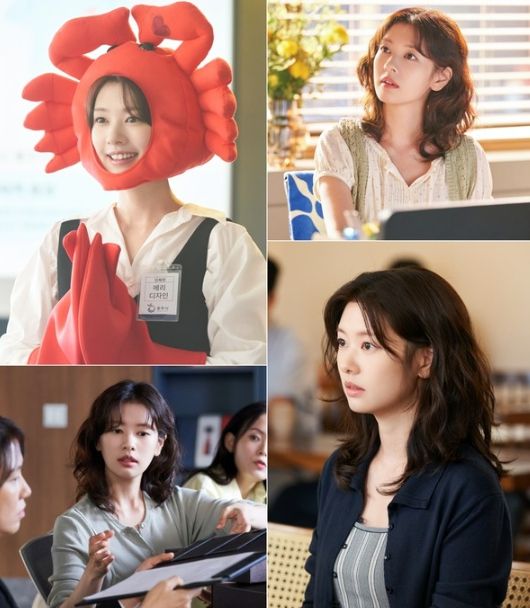 사진 제공 : SBS 새 금토드라마 <우주메리미>