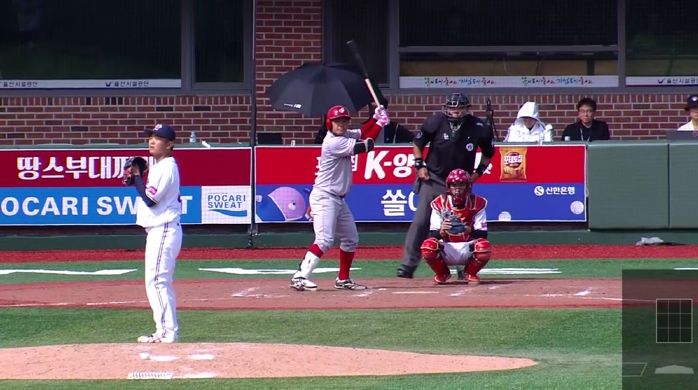 2025 울산-KBO Fall League 경기