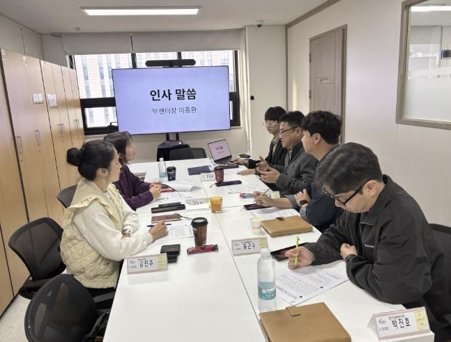포천시자살예방센터, ‘2025년 하반기 성인자살예방 사업 간담회’ 개최