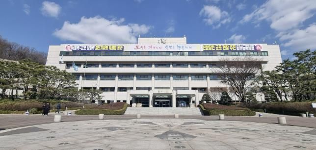 군포시청