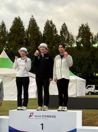 여주시청 여자양궁부 김예림 선수 제106회 전국체육대회 여자 양궁 동메달