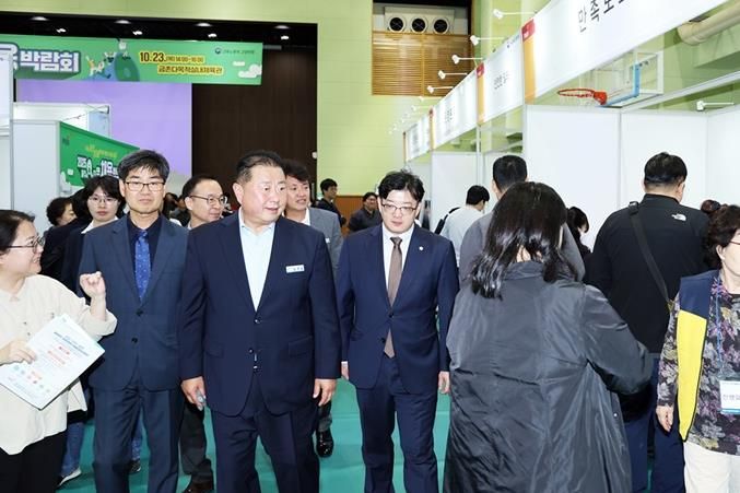 '2025 파주시 더 큰 채용박람회' 성황리에 마무리