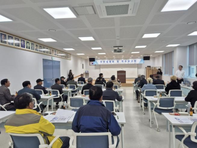 가평군, ‘설악면 농촌중심지활성화’ 설명회 개최