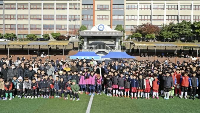 수원 하남미소‧수원시축구협회, 민‧관 협동으로 제1회 하남미소배 유소년 축구대회 성황리에 개최