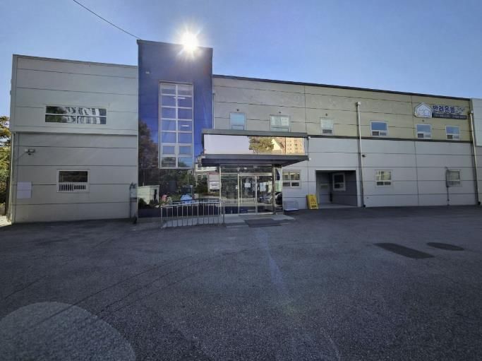 ‘반려온뜰' 외관