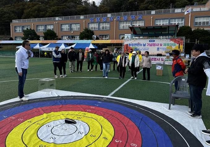 연천군, 제19회 왕징면민의 날 체육대회 성황리에 마무리