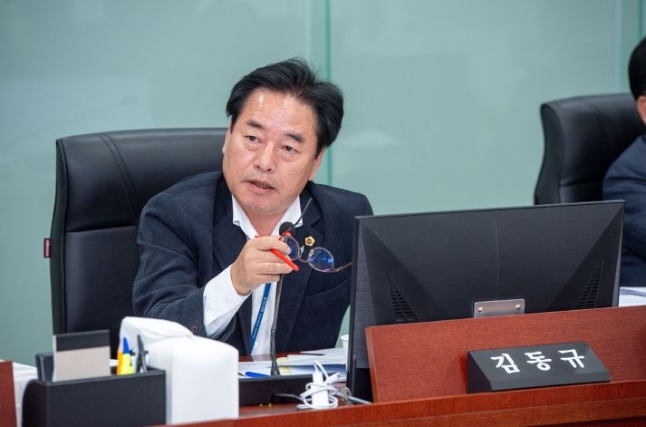 김동규 경기도의원(더불어민주당, 보건복지위원회, 안산1)