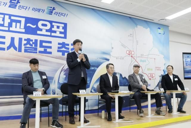 광주시, 경기도와 지역 교통현안 논의…판교~오포선 도시철도 조기 추진 협력